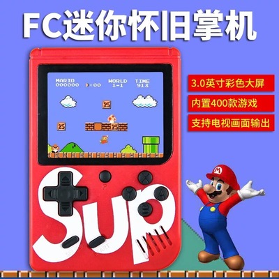 supXgamebox迷你掌上游戏机FC红白机彩屏儿童掌机投屏功能怀旧|ms