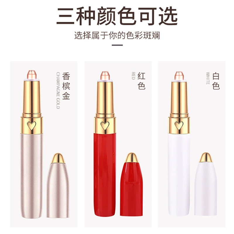 Razor, lipstick, face blush, eyebrow pencil, (Cross-border trading), hair removal, direct factory sales