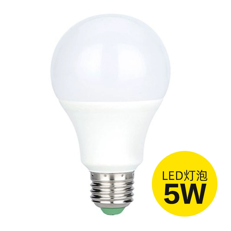 LED энергосберегающая лампа, 3Вт
