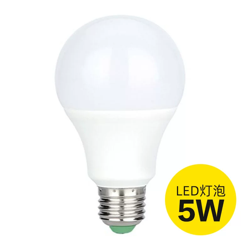 LED энергосберегающая лампа, 3Вт