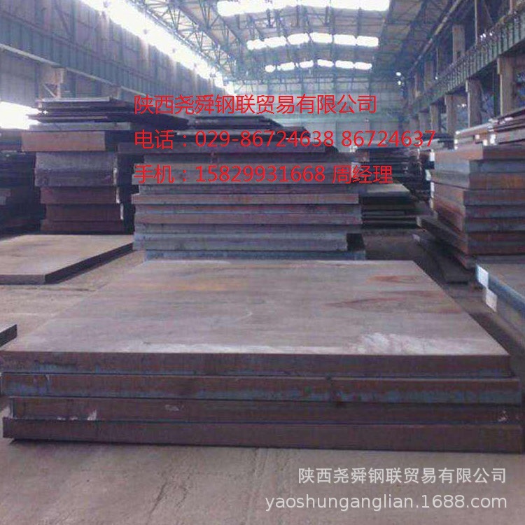 西安热轧钢板 Q345B Q355B钢板低合金钢板 开平板 宝鸡花纹钢板
