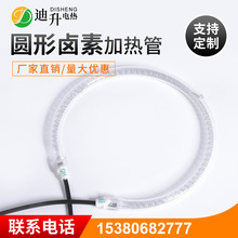 �S�ҹ��� �A���u�ؼӟ��80-200mm�ɼӹ���NҎ��