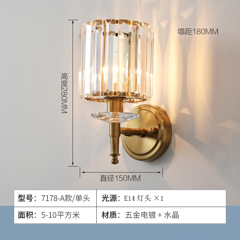 Cabecera de cama de cristal de pared de fondo fábrica moderna venta directa lámpara de pared directa sala de estar escaleras dormitorio fondo postmoderno americano