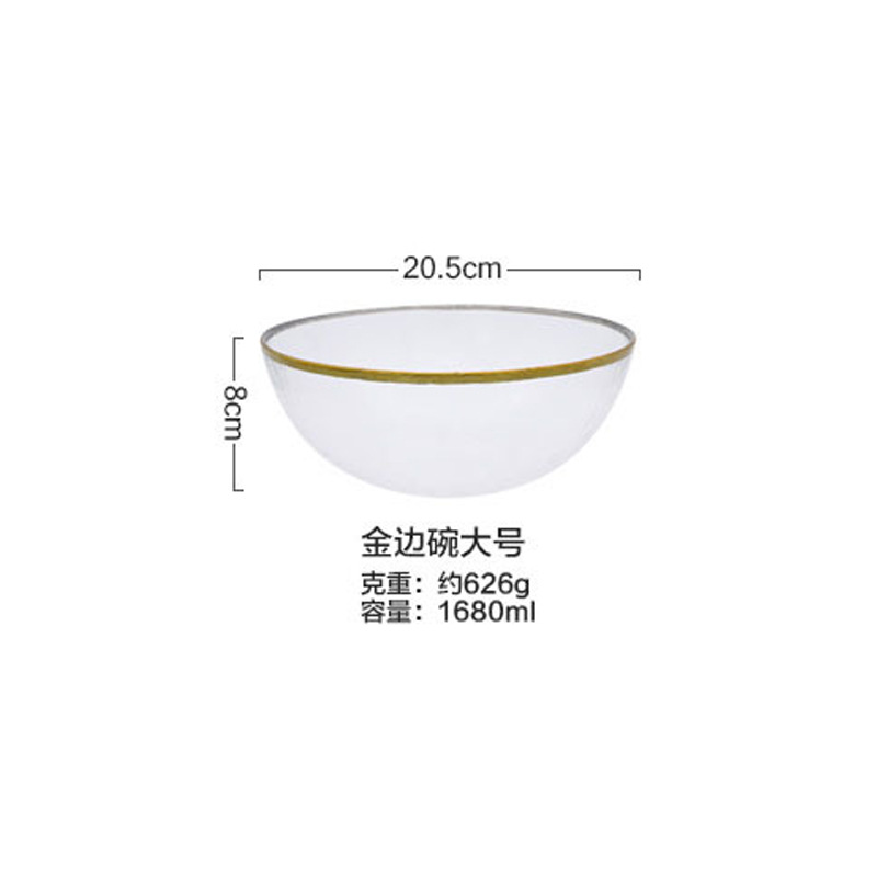 20 프놈펜 콜드 그레인 그릇