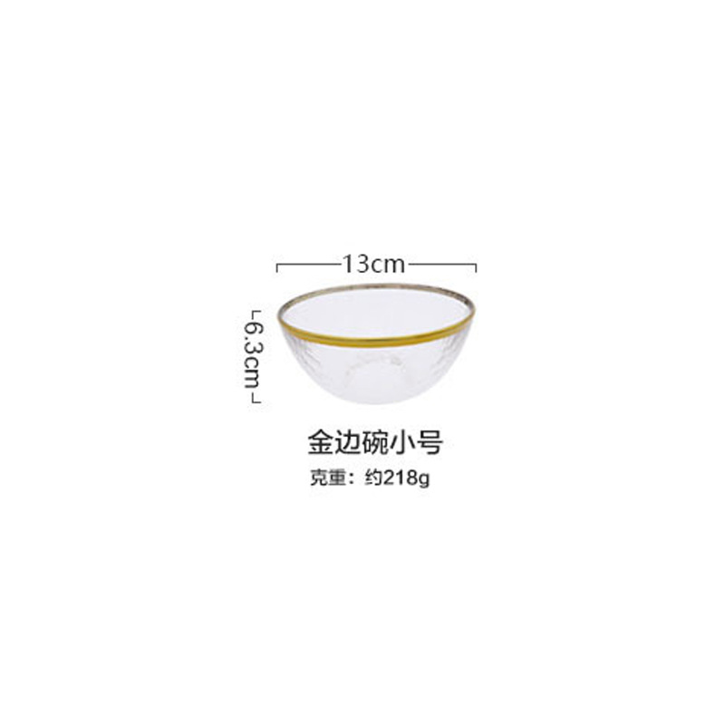 13 프놈펜 콜드 그레인 그릇