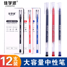 ьWɾ܌ȫᘹԹP0.5Wԇk̼ˮPֹP