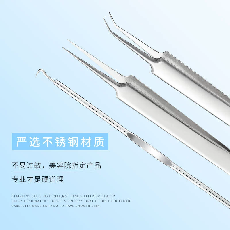 Набор игл для лица Acne Needle, коробка игл для акне, инструменты для акне, от того же производителя, оптовая