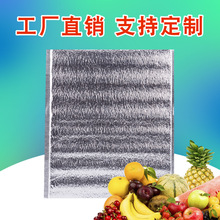 �X�����ش��Ӻ�һ����ʳƷ���u�������r����ش�������y���