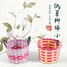 ��������С�� �ֹ������ռ{�� ��ɫ������ˇƷ���üҾ��ռ{��