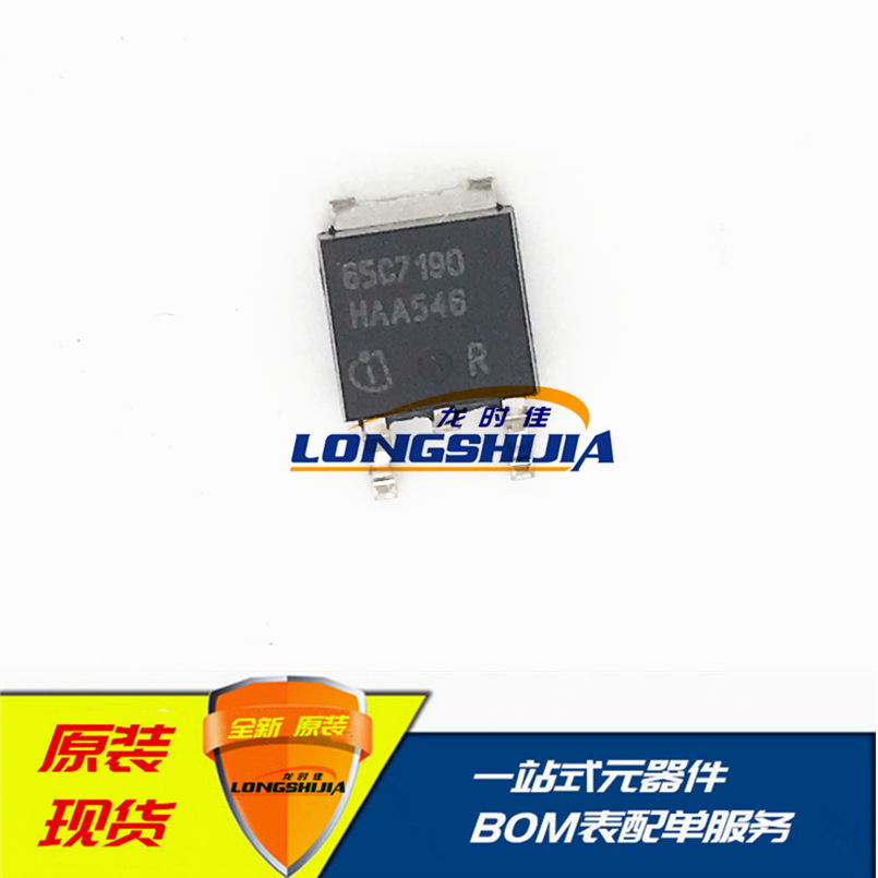 SGD02N120 02N120场效应管IGBT管晶体管MOS管全新原装现货2A1200V