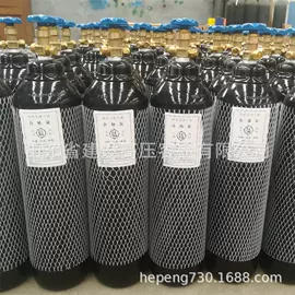 气瓶;瓶体;其它水族用品