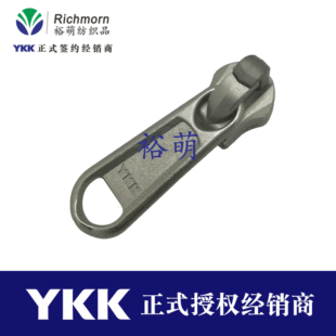 YKK�����^55 EYL ZF5��DFL NSL�N������i�ۏS��ֱ�N