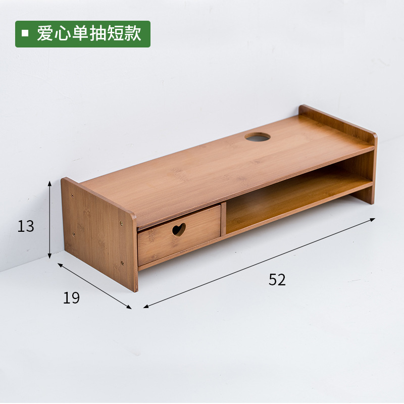 Computer Monitor Screen Raising Rack Base Desktop Keyboard Organizer Storage Rack Tray Bracket Lifting and Raising