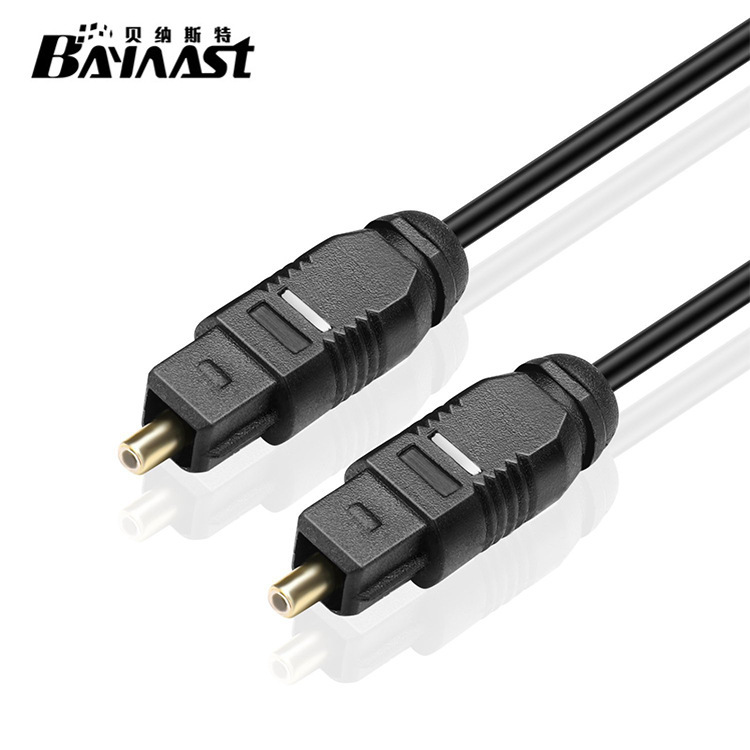 Optical fiber line SPDIF digital audio line TOSLINK audio digital line Optical TV power amplifier square mouth