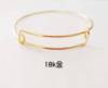 Amazon event push -pull bracelet Creative simplicity DIY bracelets can adjust the telescopic DIY hand circle