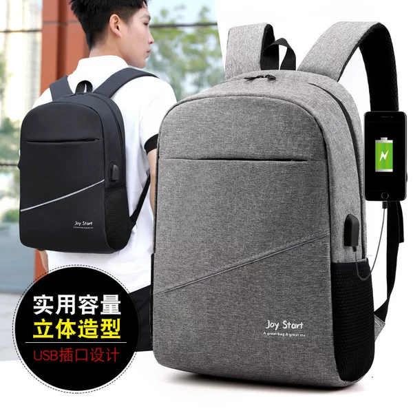 2019 New Foreign trade backpack fashion backpack men's multi-functional USB computer bag leisure anti-theft backpack