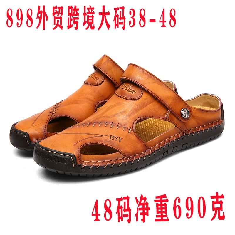 2022 трансграничная Мужская обувь больших размеров 48, повседневная обувь Cave 898, сандалии Baotou, модные полутапочки, британская пляжная обувь