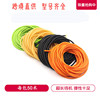 Slingshot 3060 latex tube traditional 1745 1842 rubber band round rubber band round coat into plain colorful wholesale