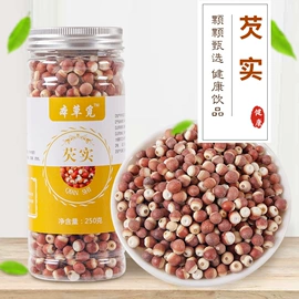 其他药食同源;花果茶;代用/养生茶