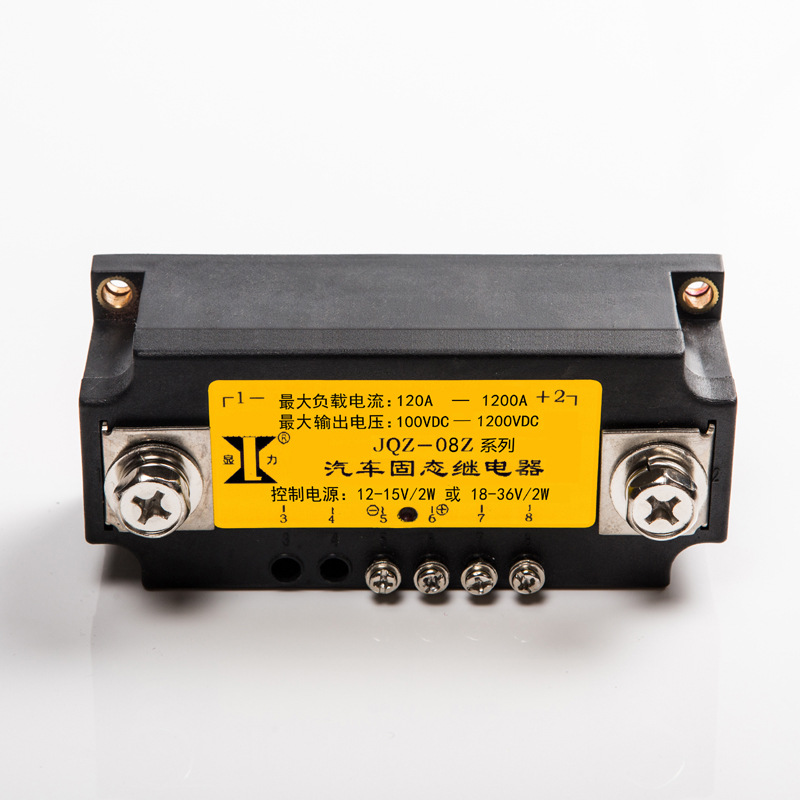 兴菱电子新能源汽车过流短路保护型固态继电器JQZ08-Z 300A 1200V