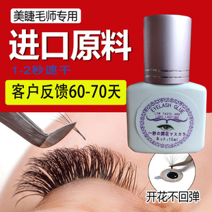 ���l�����zˮ�޽ӽ�ë�zһ���_���Nֲ�ٽ�ë������ˮ��������˲�g