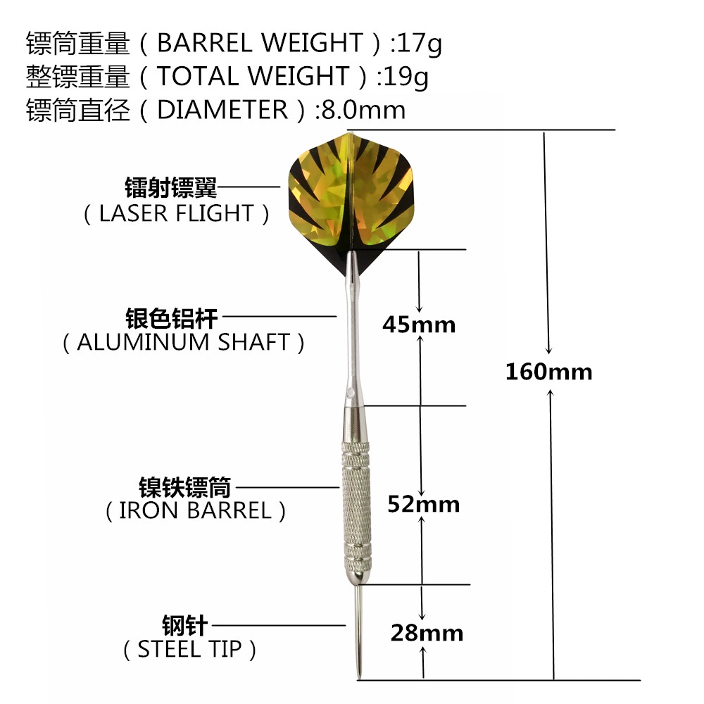 GOODARTS Knight darts 12 штук стальные наконечники, дротики, игла, игла-струна