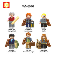 WM6046��Ӱϵ����ó��װ����ƴװ��ľ�������