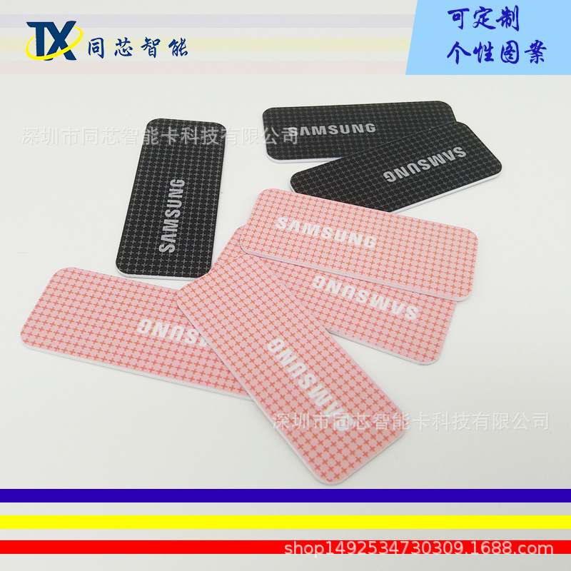 RFID�ʲ��ִ�������ǩPVC���ܸ�ӦIC��ǩ��nfc��������ǩ���� ��