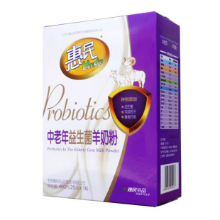 ����������̷��������������䷽���̷�400�ˣ�25g*16����ɽ����