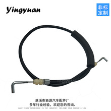 ��܇��� 늄�܇Ħ��܇ �������� ���Q�羳  ��Ϫ���S���μҾ�