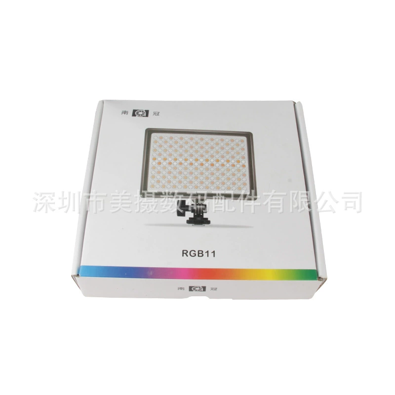 Южная корона RGB11 фотоосвещение светодиодный фонарь для съемки на улице компактный подсветка для фотографий