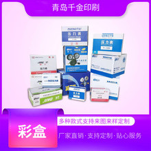 ���u�z���S�u���ƽ�ȞH�������T�ǶYƷ���b��ʳƷ���ӶY�вʺ�