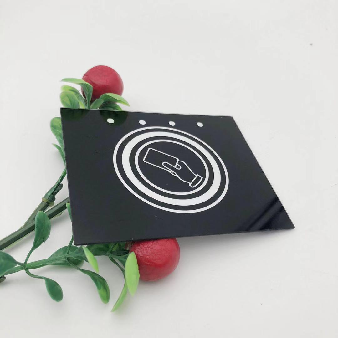 江苏浙江刷卡扫码丝印玻璃 高速公路二维码扫码 停车厂刷卡支付玻