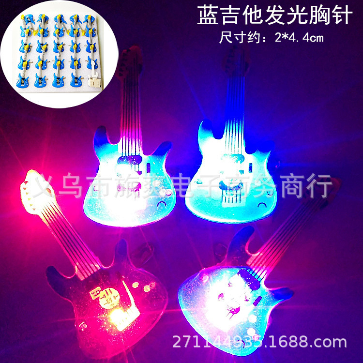 Guitar, 25 pieces, 50 pieces