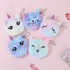 Cartoon children's wallet, plush cute key bag, keychain, pendant, card holder, cards, organizer bag, new collection, cat