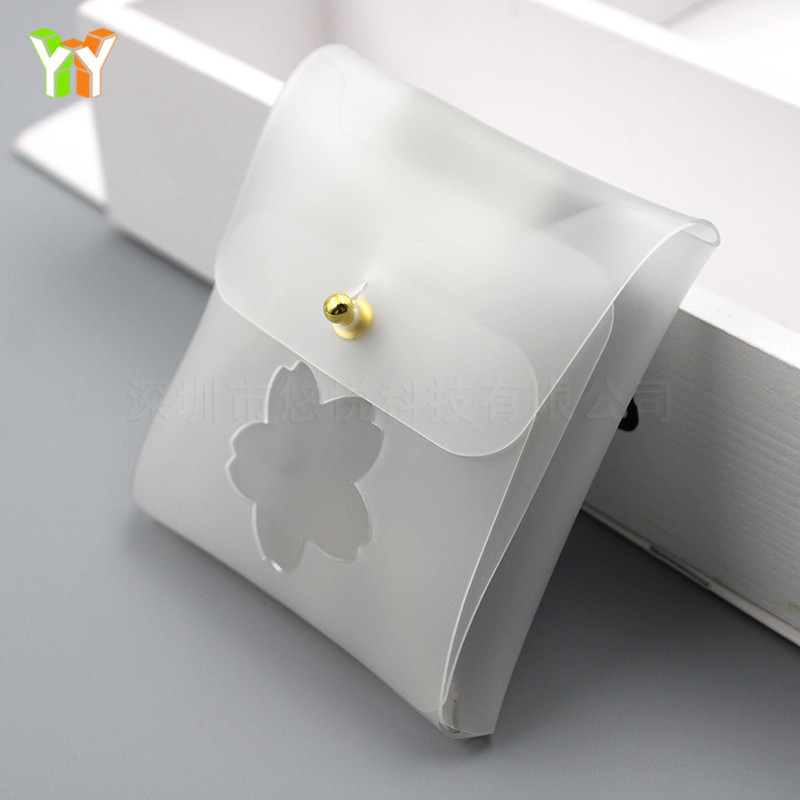 迷你便携白色磨砂PVC耳机数据线收纳包 便携钥匙蓝牙耳机收纳包