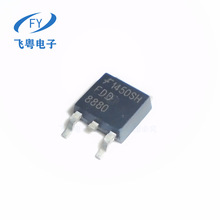 ��ƷFDD8880 30V58A TO252 ��ƬMOS�� ������֤ �ֻ�