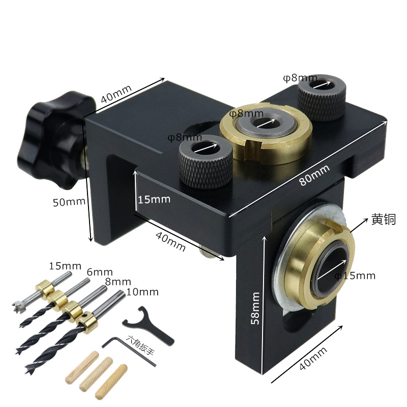 Carpintería tres en uno de perforación de agujero recto localizador de madera redonda Tenon localizador de muebles puncher conector puncher