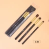 Gj-23 (long brush)