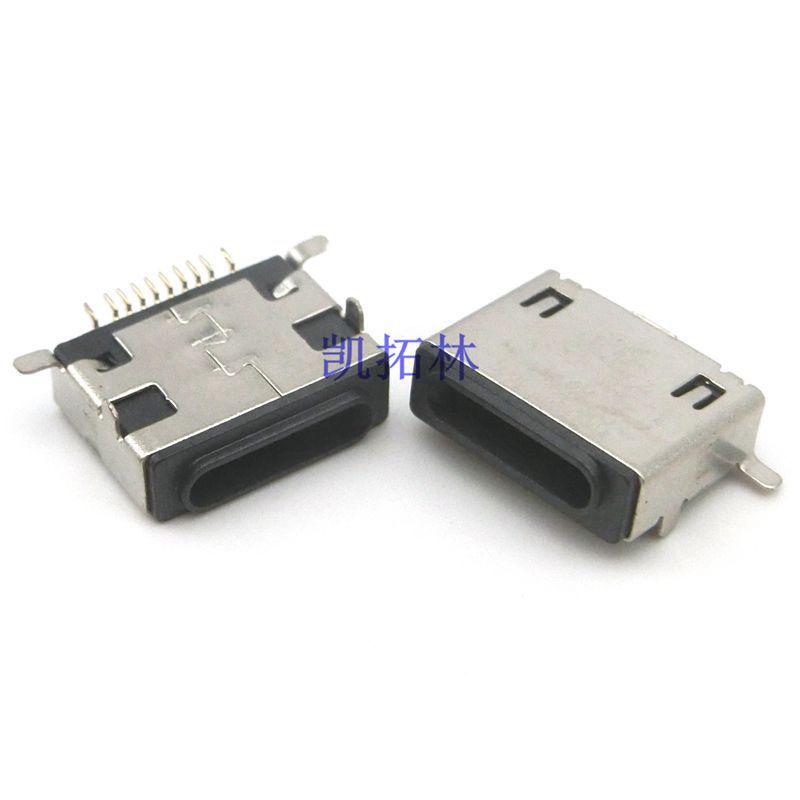 USB母座 苹果母座10P 8P黑胶 白胶耐温立式卧式 沉板插板前插后贴