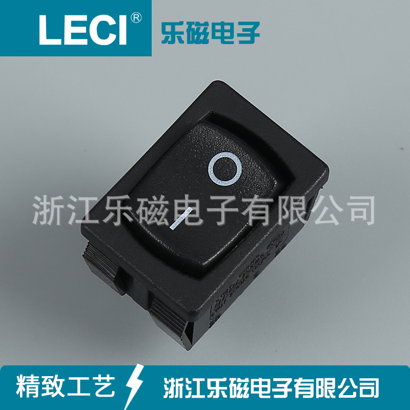 厂家批发黑色磨砂表面跷板开关RS601J-2110016BB银脚船型开关