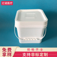 �ӱ�5��������Ͱ ����Ͱ���ϰ��bͰ ����Ͱ���Ϸ�Ͱ�S�ҹ���