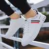 Trend footwear, small universal white shoes for leisure, sneakers, trend of season, Korean style