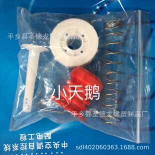 ϴ�C��݆��ˮ��ˮˮ���ͷ��ܷ� ���U�� ���� ��e����b