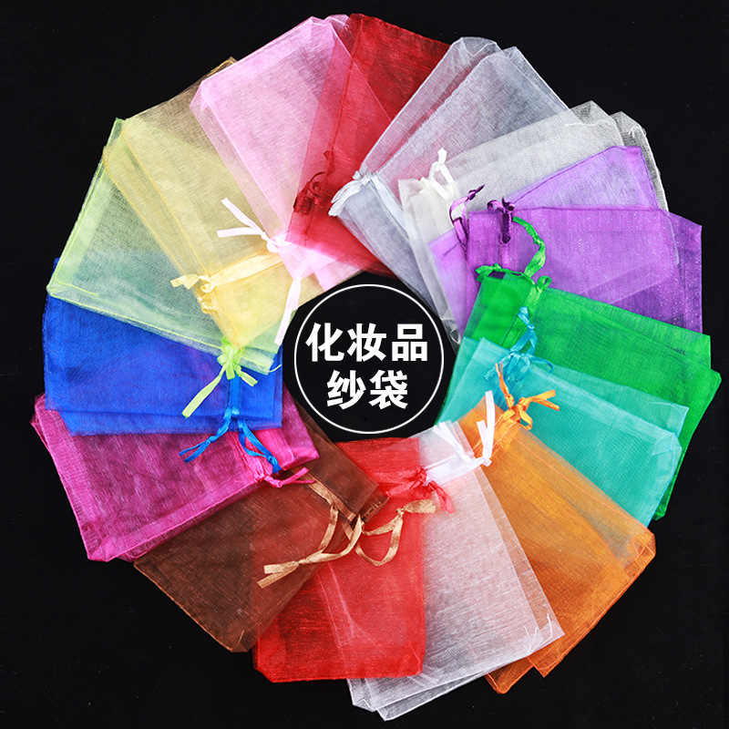 Bolsas de hilo de color sólido, bolsillos de haz de aire, cosméticos, joyas, regalos, embalaje, bolsas de hilo de malla, venta caliente transfronteriza