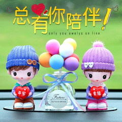 New Cute Cartoon Wobble Car Ornament with Multiple Style Options, Creative Car and Office Decor Gift