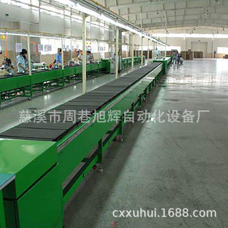 慈溪电瓶车板链输送机自行车板链生产线不锈钢链板传送带塑料链板