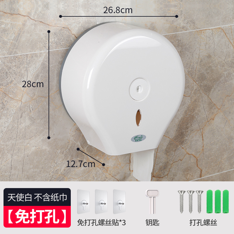 Caja de papel de rollo grande transparente sin perforaciones titular de papel higiénico titular de papel de baño montado en la Pared Soporte de papel de plato grande caja de papel