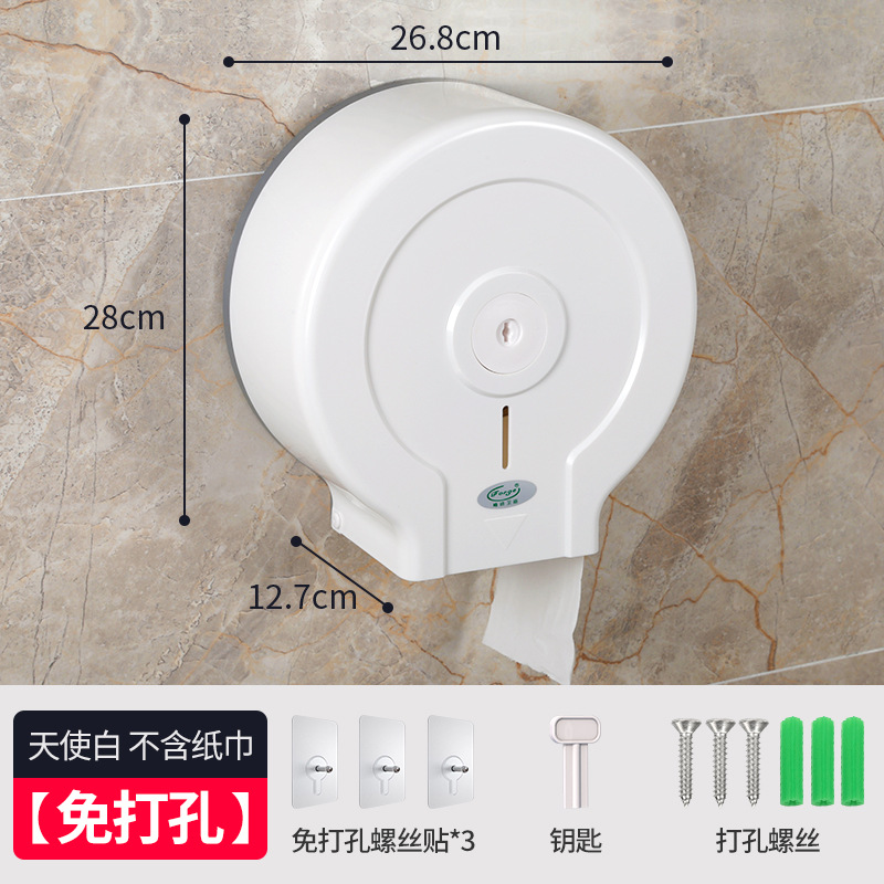 Caja de papel de rollo grande transparente sin perforaciones titular de papel higiénico titular de papel de baño montado en la Pared Soporte de papel de plato grande caja de papel