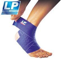 批发代发联系客服LP694自粘运动绷带健身护脚踝防扭伤训练护具